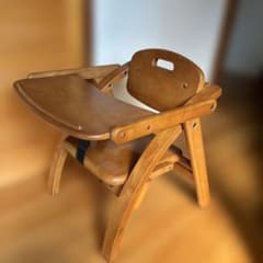大和屋　Yamatoya アーチ木製ローチェア　キッズチェア　折りたたみのサムネイル