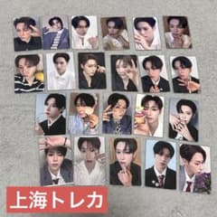 BOYS PLANET2 ボイプラ2 アーカイブ展 トレカ ジアハオ - メルカリ