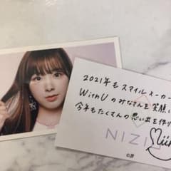 専用のサムネイル