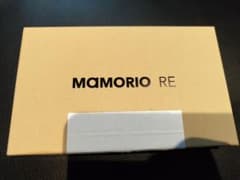 MAMORIO RE 4個セット マモリオのサムネイル