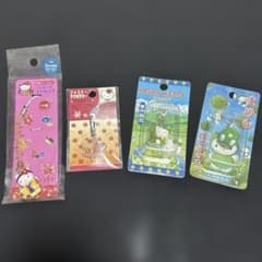 ハローキティ　ご当地限定キティ24個(使用済みもあり)＋キーホルダー　まとめ売り ハローキティ ご当地キーホルダー 4点セット まとめ売り - メルカリ