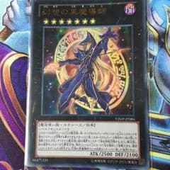 H.Mさん 専用のサムネイル