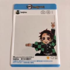 ナツコミ2020 鬼滅の刃のサムネイル