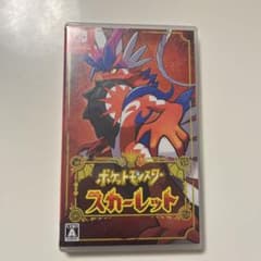 ポケットモンスター スカーレットのサムネイル