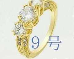ホワイト　ダイヤモンド　１４Kのサムネイル