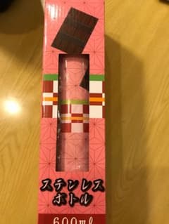 鬼滅の刃　ステンレスボトル600mlのサムネイル