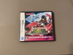遊戯王　5D’s スターダスト　アクセラレーターのサムネイル