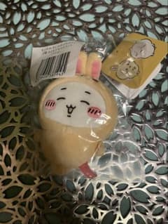 新品未開封 ちいかわ だらけくじ D賞 おともだちマスコット うさぎ