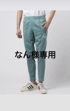 adidas  ベッケンバウアー トラックパンツのサムネイル