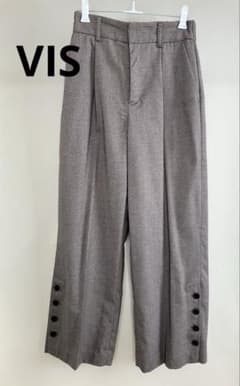 ヴィス VIS ワイドパンツ 裾ボタン グレー　S