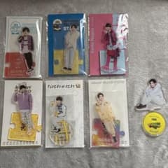 なにわ男子 長尾謙杜 アクスタ まとめ売りのサムネイル