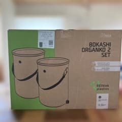 Bokashi Organiko 2個セット コンポスト 新品 未開封品 Bokashi Organiko 2個セット コンポスト 新品 未開封品 - メルカリ