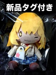 とある科学の超電磁砲 ふわぷちmぬいぐるみ 食蜂操祈 新品タグ付き