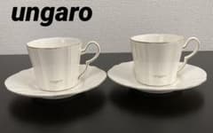 ungaro カップ&ソーサー　2客セット