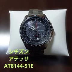 シチズン AT8144-51E アテッサ エコドライブ 比較的美品 - メルカリ