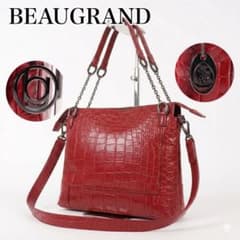 【極美品】ボーグラン ワンショルダーバッグ リアルクロコダイル 赤 JRA 極美品✨】ボーグラン JRA 2wayバッグ チェーン クロコダイル レッド
