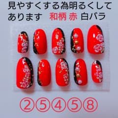 ✿ネイルチップ 和柄 赤 (白薔薇)✿のサムネイル