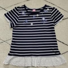 mezzo piano 150㎝のサムネイル