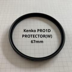 Kenko 67mm レンズフィルター PRO1D プロテクター レンズ保護用のサムネイル