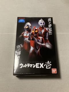 アルティメットルミナスプレミアム ウルトラマンEX壱 - メルカリ