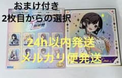 ユ*キ様 【新品未使用】プロセカ東雲絵名 5thAnniversary感謝祭色紙のサムネイル