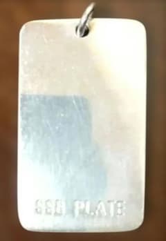 ◆超微粒子S S Bプレート　シルバー925　激レア！ ◇超微粒子S S Bプレート シルバー925 激レア！入手困難 - メルカリ