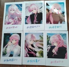 可愛いだけじゃない式守さん　リバーシブルカード　特典　ポストカード 可愛いだけじゃない式守さん特典リバーシブルカード13点＋ポストカード