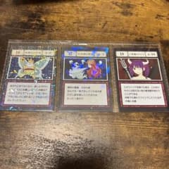 ハンターハンター 妖精王の忠告, 大天使の息吹, 小悪魔のウインク