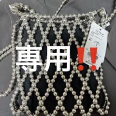 LEPSIM ビーズショルダーバッグのサムネイル
