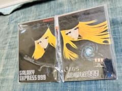 銀河鉄道999 アクリルアートパネル - メルカリ