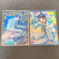 ビジュコレ3 真斗 BOX特典、SRセット③ - メルカリ