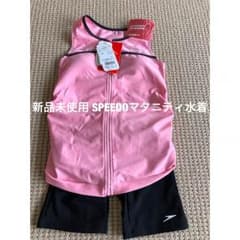新品 SPEEDO マタニティ水着のサムネイル