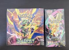 ポケモンカード ストームエメラルド メガドリームex 2BOXセット - メルカリ