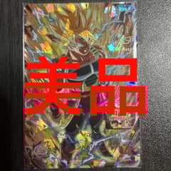 スーパードラゴンボールヒーローズUGM8-SEC3バーダック - メルカリ