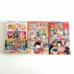 one-piece ワンピース 95 96 97 三冊セット - メルカリ