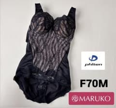 【美品】マルコ　E75L ボディスーツ(補正下着) 美品】MARUKOボディスーツE75L補正下着マルコ | Buyee 通販購入