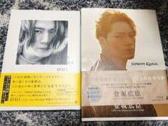 ØMI 登坂広臣 写真集2冊セットNOBODY KNOWS LAST SCENEのサムネイル