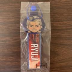 三代目 今市隆二 銀テープホルダーのサムネイル