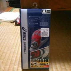 コロコロさん！専用のサムネイル