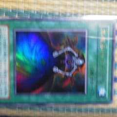 遊戯王黒魔術のカーテンのサムネイル
