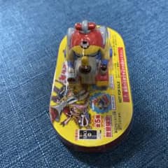 m65490063142_1.jpg?1769292144