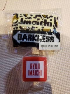 三代目 グッズのサムネイル