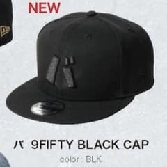 休日限定価格】バ帽 黒黒 バナナマンPOPUP STORE - メルカリ
