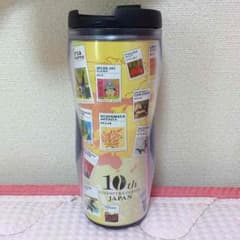 スタバ コーヒースタンプタンブラーのサムネイル