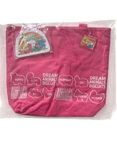 たべっ子どうぶつ　チャーム付きトートバッグ