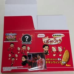 【 富樫勇樹 監修】 シークレットシール ばかうけ 千葉ジェッツ おまけ空箱付のサムネイル