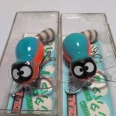 ZEAL '00 チマチマジタバタアライくん 青春 2個セット - メルカリ
