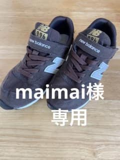 ニューバランス　996 キッズ　スニーカー　20センチのサムネイル