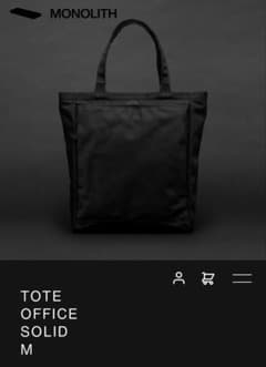 MONOLITH TOTE OFFICE SOLID M ブラック 保証書あり MONOLITH TOTE OFFICE SOLID M ブラック 保証書あり - メルカリ