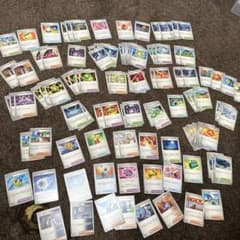 ポケモンカード サポート グッズ トレーナーズ 汎用カード 引退品